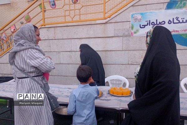 برگزاری جشن عید سعید غدیر خم در دبستان پسرانه  شاهد حیات در شیراز