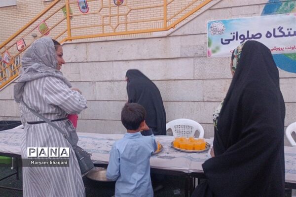 برگزاری جشن عید سعید غدیر خم در دبستان پسرانه  شاهد حیات در شیراز