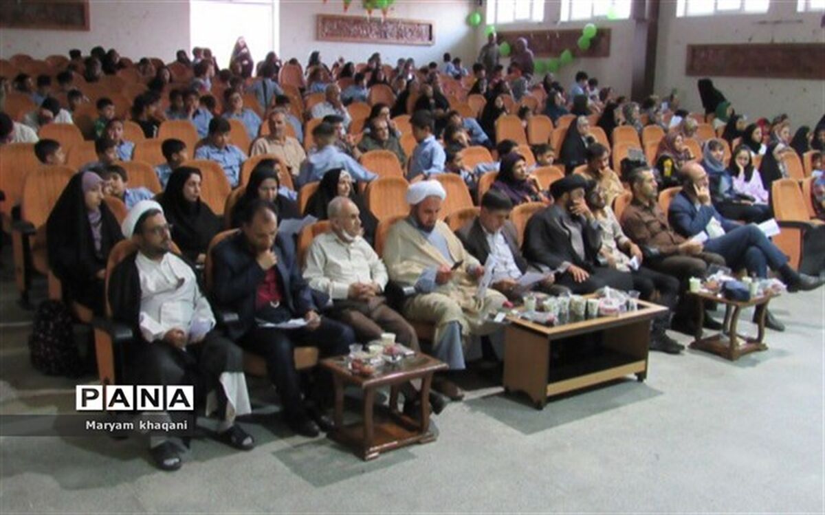 مراسم جشن عید غدیر در دبستان شاهد حیات ناحیه ٣ شیراز/فیلم