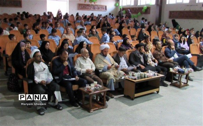 مراسم جشن عید غدیر در دبستان شاهد حیات ناحیه ٣ شیراز/فیلم