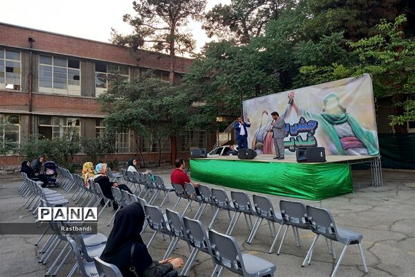 جشن شاد و کودکانه غدیر
