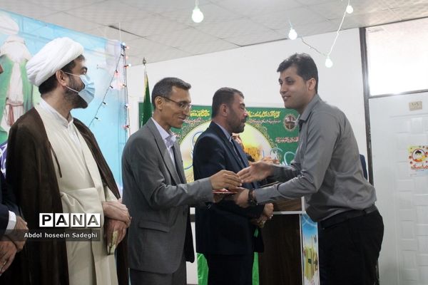 تقدیر از سادات کارمند اداره‌کل آموزش و پرورش استان بوشهر