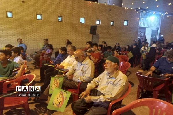 جشن عید غدیر درمسجد خاتم الانبیا (ص)  بوشهر