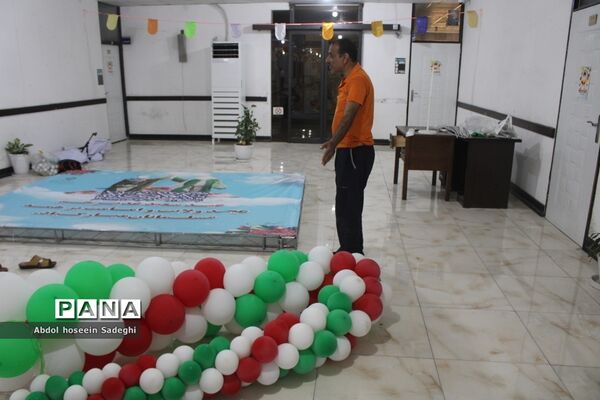 جشن عید غدیرخم در اداره‌کل آموزش و پرورش استان بوشهر