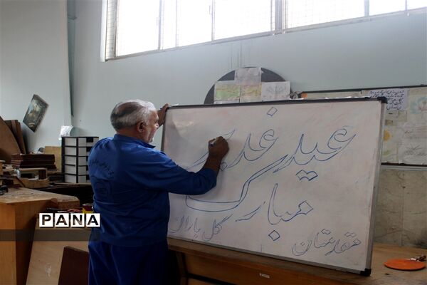 بازدید از بیمارستان روانپزشکی امام خمینی (ره) و اهدای شاخه گل به سیدین جانباز