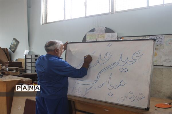 بازدید از بیمارستان روانپزشکی امام خمینی (ره) و اهدای شاخه گل به سیدین جانباز