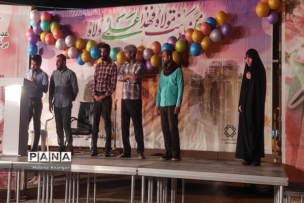 جشن عید غدیر در مسجد ولایت بوشهر