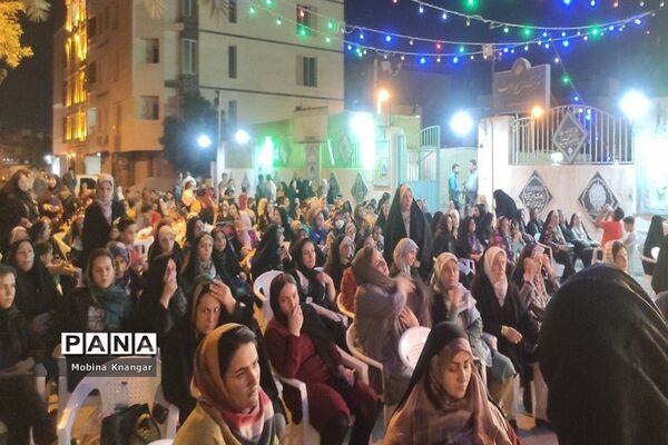 جشن عید غدیر در مسجد ولایت بوشهر