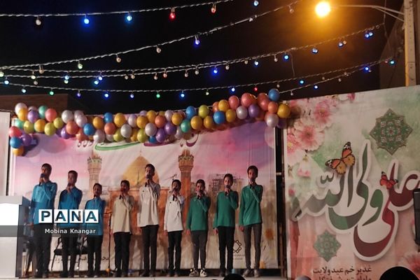 جشن عید غدیر در مسجد ولایت بوشهر