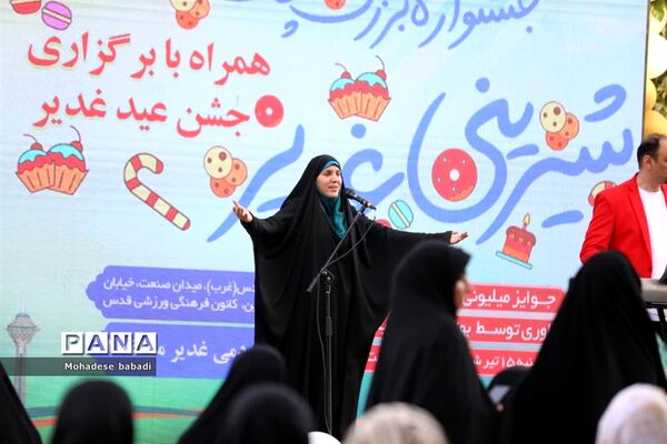 جشنواره بزرگ شیرینی غدیر در کانون فرهنگی- تربیتی قدس
