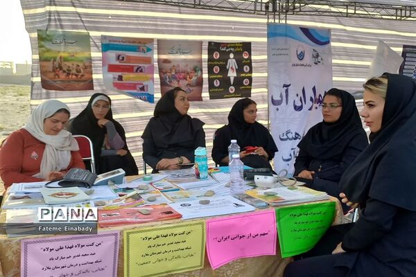 جشن بزرگ یک کیلومتری عید غدیرخم  در ملارد