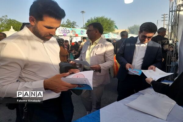جشن بزرگ یک کیلومتری عید غدیرخم  در ملارد