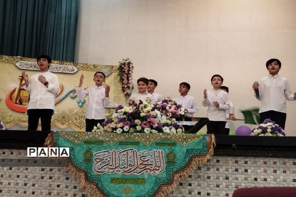 برگزاری جشن عید غدیر در کهریزک