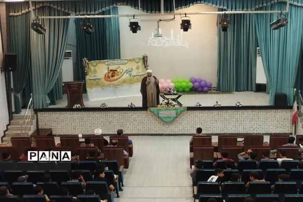 برگزاری جشن عید غدیر در کهریزک