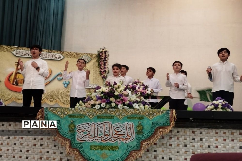 برگزاری جشن عید غدیر در کهریزک