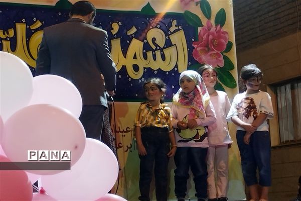 برگزاری جشن عید غدیر در کهریزک