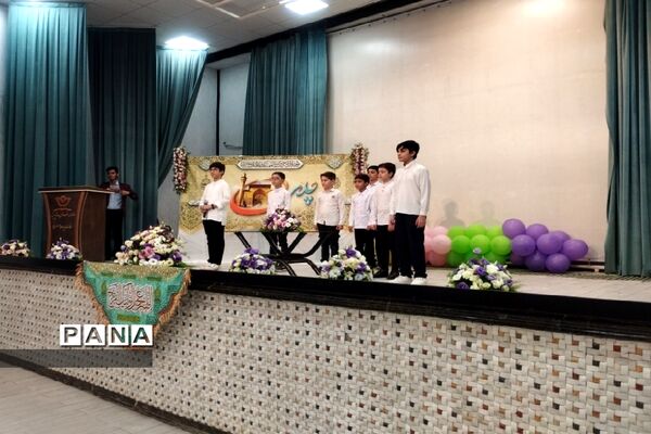 برگزاری جشن عید غدیر در کهریزک