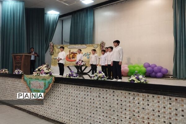 برگزاری جشن عید غدیر در کهریزک