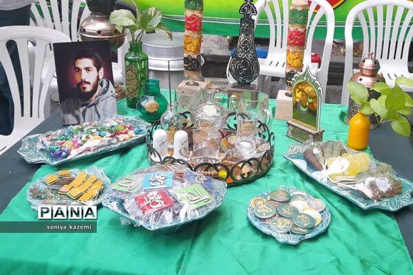 جشن خیابانی عید غدیرخم در ساری