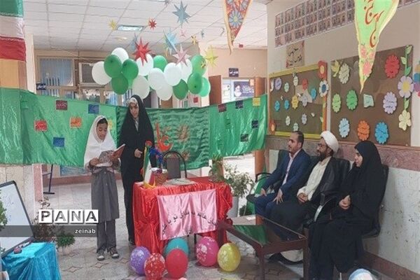 آغاز فعالیت‌های پایگاه تابستانی و جشن عید غدیر در آموزشگاه کوثر شهر جوادآباد