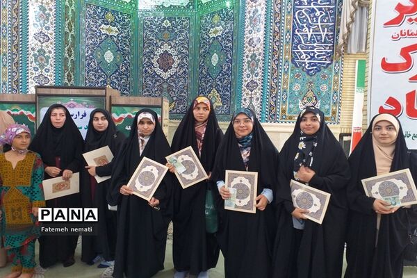 تقدیر از فرهنگیان و دانش‌آموزان فعال در مسابقات قرآنی در نمازجمعه ملارد