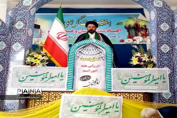 برگزاری نماز جمعه در شهرستان خلیل‌آباد
