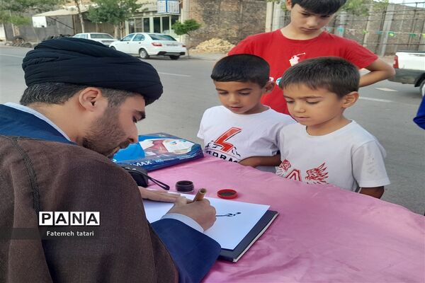 جشن بزرگ عید غدیرخم در شهرستان بام و صفی آباد
