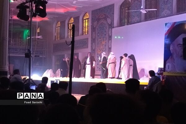 برگزاری مراسم عید غدیرخم در شهرستان تربت جام