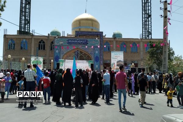 برگزاری جشن غدیر در شهرستان ورامین