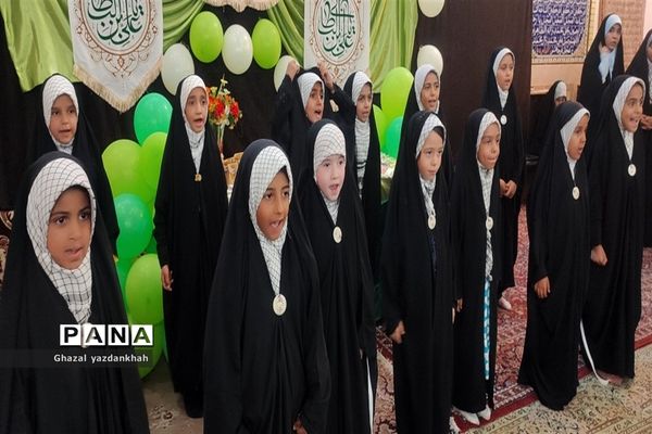 جشن عید غدیر در مساجد