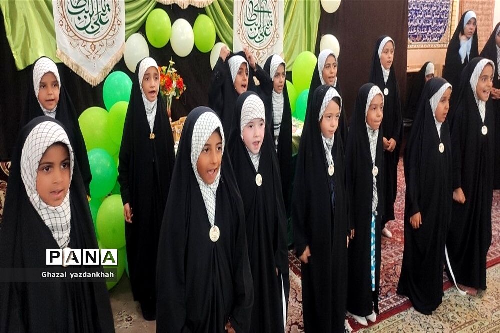 جشن عید غدیر در مساجد