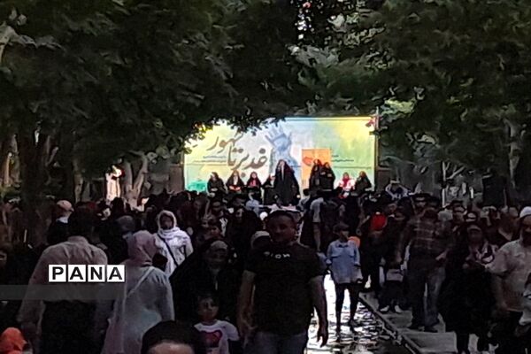 برگزاری جشن دهه امامت‌ و ولایت در اصفهان