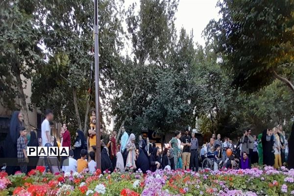 برگزاری جشن دهه امامت‌ و ولایت در اصفهان