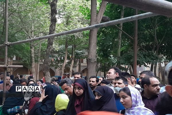 برگزاری جشن دهه امامت‌ و ولایت در اصفهان