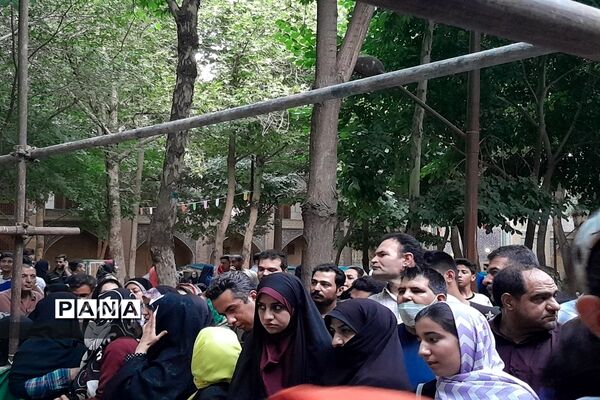 برگزاری جشن دهه امامت‌ و ولایت در اصفهان