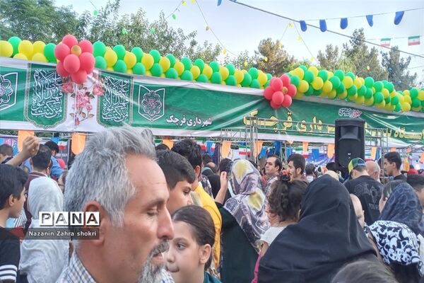 برگزاری میهمانی یک کیلومتری غدیر در شهرستان‌ قرچک