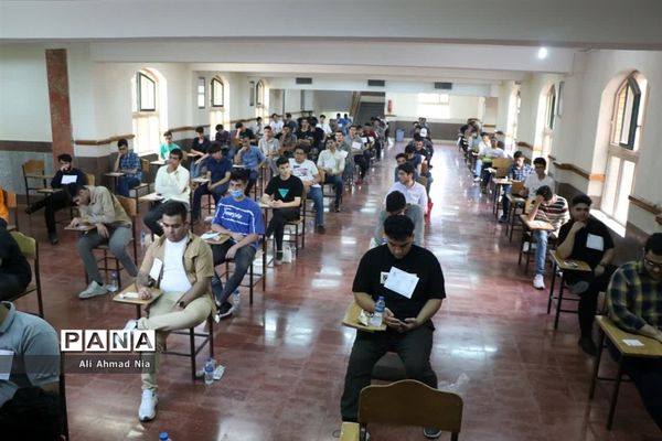 جلوه‌هایی از کنکور سراسری در دانشگاه قم