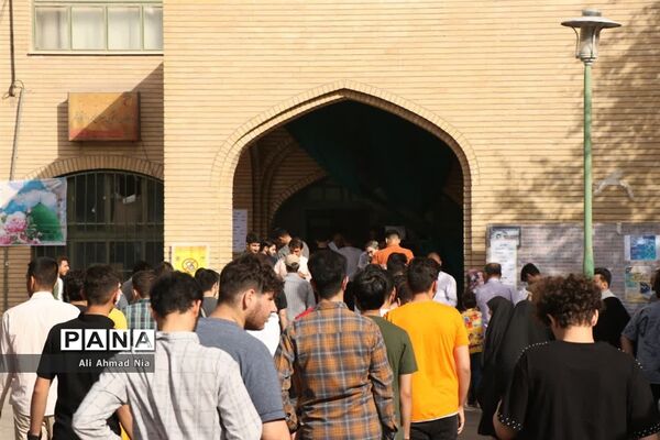 جلوه‌هایی از کنکور سراسری در دانشگاه قم
