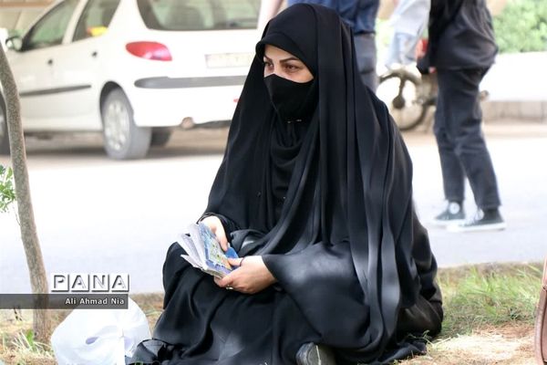 جلوه‌هایی از کنکور سراسری در دانشگاه قم