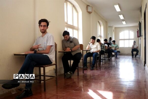 جلوه‌هایی از کنکور سراسری در دانشگاه قم