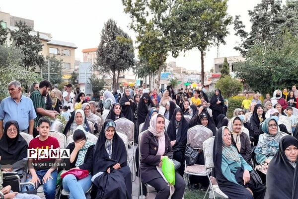 برگزاری جشن عید غدیرخم در بوستان پرنیان ملارد