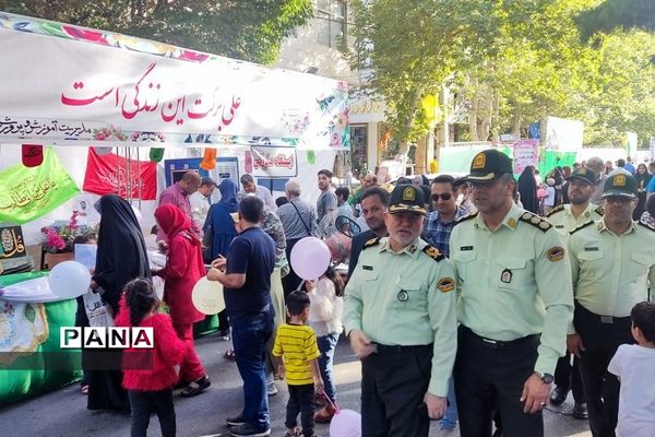 جشن بزرگ ولایت در شهرستان شهریار