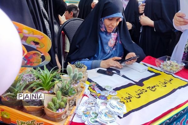 جشن بزرگ ولایت در شهرستان شهریار