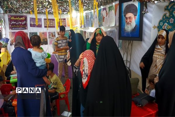 جشن بزرگ ولایت در شهرستان شهریار