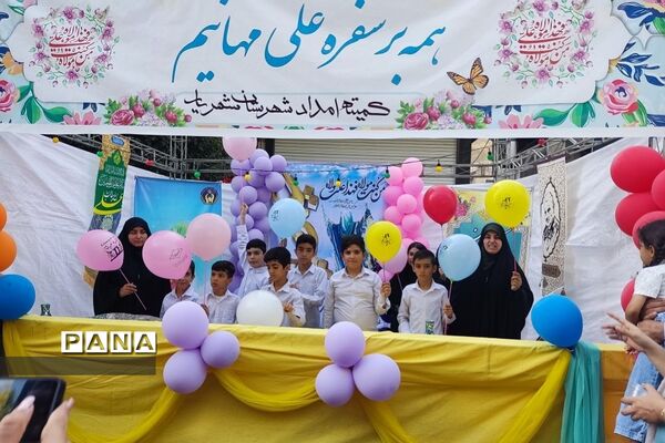 جشن بزرگ ولایت در شهرستان شهریار