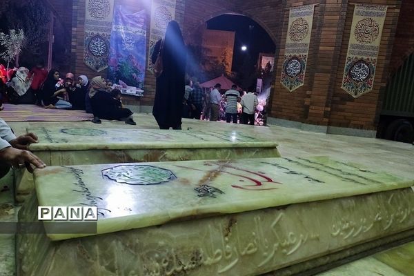 جشن بزرگ ولایت در شهرستان شهریار