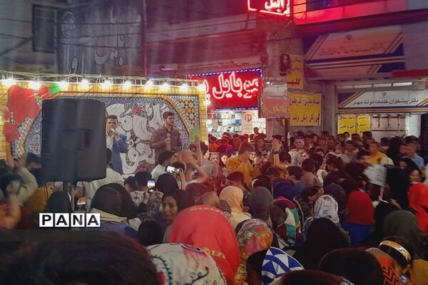 جشن بزرگ ولایت در شهرستان شهریار