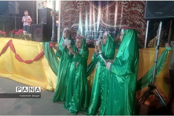 جشن بزرگ خانوادگی غدیر