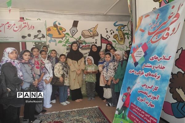 برگزاری جشن عید غدیرخم در کانون شهیدان گوهری خلیل‌آباد