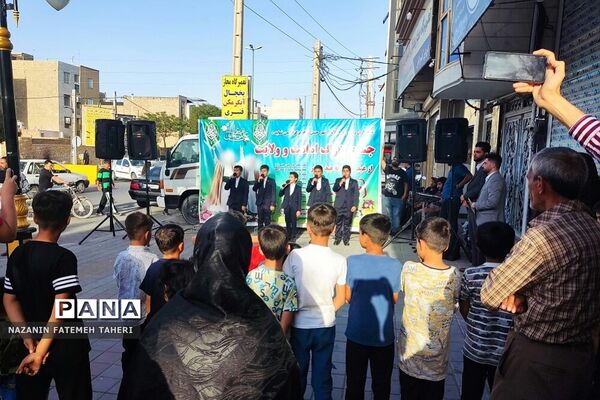 برگزاری جشن خیابانی عید غدیرخم در فشافویه